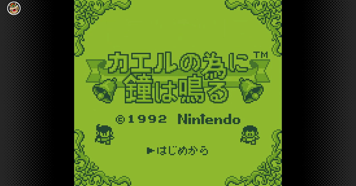 Zelda: Link’s Awakening’s secret predecessor added to Switch Online — in Japan